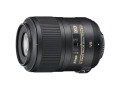 Nikon Nikkor Macro Lens - 85 mm