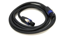 Whirlwind SK550G12 50' NL4/NL4 Speakon 12GA Speaker Cable image