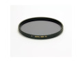 Promaster Digital HGX Circular Polarizing Filter 40.5 mm
