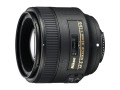 Nikon Nikkor 85 mm f/1.8 Medium Telephoto Lens for Nikon F-Bayonet