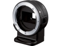 Nikon Lens Adapter for Digital Camera