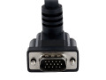 StarTech.com 15ft Coax High Resolution 90° Down Angled VGA Monitor Cable - HD15 M/M