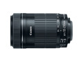 Canon 55 mm - 250 mm f/4 - 5.6 Telephoto Zoom Lens for Canon EF/EF-S