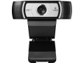 Logitech C930e Webcam - 30 fps - USB 2.0