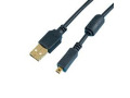 ProMaster DataFast USB A - Mini 5B 6'- 6'  