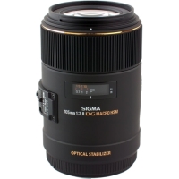 Sigma 105 mm f/2.8 Macro Lens for Nikon F image
