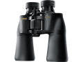  Nikon 7x50 Aculon A211 Binocular (Black) 