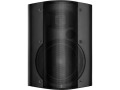  OWI Inc. Low-Voltage Amplified Surface Mount Speaker Combination (Black) 