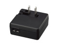 Nikon EH-71P Battery Charger 