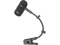 Audio Technica AT8418  UniMount microphone instrument mount