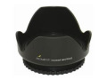 ProMaster SystemPro Lens Hood - 67mm 