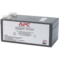 APC Replacement Battery Cartridge #47 image