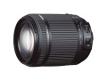 Tamron B018 - 18 mm to 200 mm - f/3.5 - 6.3 - Zoom Lens for Canon EF