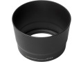 Promaster ET63 Replacement Lens Hood for Canon