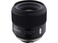 Tamron F012 - 35 mm - f/1.8 - Fixed Focal Length Lens for Canon EF