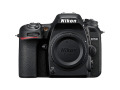 Nikon D7500 20.9 Megapixel Digital SLR Camera Body Only
