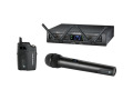 Audio-Technica System 10 ATW-1312 Wireless Microphone System