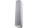 JBL Professional Line Array CBT 1000 - 6.50" Woofer Indoor/Outdoor Speaker - 2-way - White