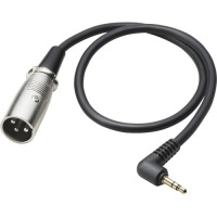 Audio-Technica 3.5 mm to XLR Output Cable image