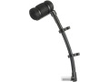 Audio-Technica AT8490 Shock Mount for Microphone