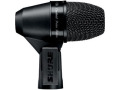 Shure PG ALTA PGA56 Microphone