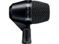 Shure PG ALTA PGA52 Microphone