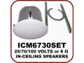 6" 2-way 25/70/100V All-in-one In-ceiling Speaker with Built-in Tile Bridge and Backcan