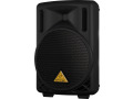 200W 2-way PA Speaker System with 8-inch Woofer and 1.35-inch Compression Driver, Black