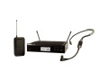 Shure Wireless Rack-mount Headset System with SM35 Headset Microphone