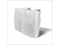 ClearOne  AUR-151-020-W Passive Wall Speakers - White