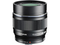 Olympus M.ZUIKO DIGITAL - 75 mm - f/22 - f/1.8 - Telephoto Fixed Lens for Micro Four Thirds