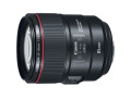 Canon - 85 mm - f/1.4 - Telephoto Fixed Lens for Canon EF