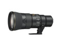 Nikon Nikkor - 500 mm - f/5.6 - Super Telephoto Fixed Lens for Nikon F-bayonet