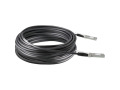 HPE C Network Cable
