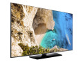 Samsung HT690 HG43NT690UF 43" Smart LED-LCD TV - 4K UHDTV - Black