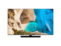 Samsung HT690 HG50NT690UF 50" Smart LED-LCD TV - 4K UHDTV - Black