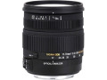 Sigma - 17 mm to 70 mm - f/4 - Zoom Lens