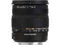 Sigma - 17 mm to 70 mm - f/4 - Macro Zoom Lens