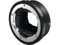 Sigma Lens Adapter for Camera, Lens