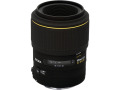 Sigma 258101 - 105 mm - f/2.8 - Macro Fixed Lens for Canon EF/EF-S