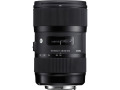 Sigma - 18 mm to 35 mm - f/1.8 - Zoom Lens for Sony Alpha