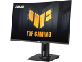 TUF VG27VQM 27" Full HD Curved Screen LED Gaming LCD Monitor - 16:9
