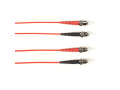 OS2 9/125 Singlemode Fiber Patch Cable OFNP Plenum ST-ST RD 10M