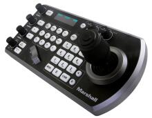 PTZ IP Camera Controller image