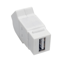 USB 2.0 All-in-One Keystone/Panel Mount Angled Coupler (F/F), White image