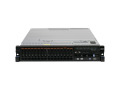 Lenovo System x x3690 X5 7147D4U 2U Rack Server - 2 x Intel Xeon E7-2860 2.26 GHz - 64 GB RAM - 3.20 TB SSD - Serial ATA/600 Controller