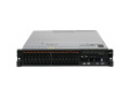 Lenovo System x x3690 X5 7147D3U 2U Rack Server - 2 x Intel Xeon E7-2860 2.26 GHz - 64 GB RAM - 3.20 TB SSD - Serial ATA/600, 6Gb/s SAS Controller