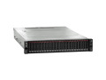 Lenovo ThinkSystem SR650 7X06A0FKNA 2U Rack Server - 1 x Intel Xeon Silver 4216 2.10 GHz - 32 GB RAM - 12Gb/s SAS, Serial ATA/600 Controller