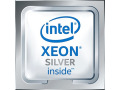 Lenovo Intel Xeon Silver 4214 Dodeca-core (12 Core) 2.20 GHz Processor Upgrade
