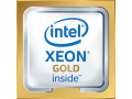 Lenovo Intel Xeon Gold 5200 5218 Hexadeca-core (16 Core) 2.30 GHz Processor Upgrade